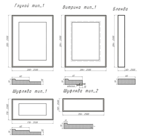 С-15 фото 3 С-15 фото 3