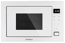 Микроволновая печь встраиваемая MAUNFELD MBMO925SGW11