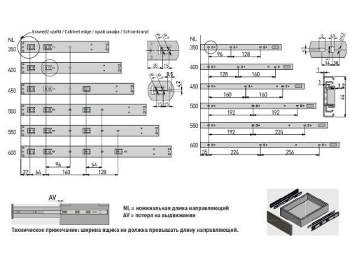 Направляющие шариковые, GTV Versalite LIGHT, PK-L-H45-350-GX с ДОВОДЧИКОМ неполного выдвижения фото 2 Направляющие шариковые, GTV Versalite LIGHT, PK-L-H45-350-GX с ДОВОДЧИКОМ неполного выдвижения фото 2