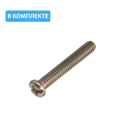 Ручка мебельная UM-WP-A фото 3 Ручка мебельная UM-WP-A фото 3