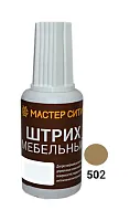 Штрих мебельный Дуб светлый