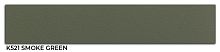 Дымчатый зеленый K521 Kronospan 3.0 Кромка (42х2) Polkemic