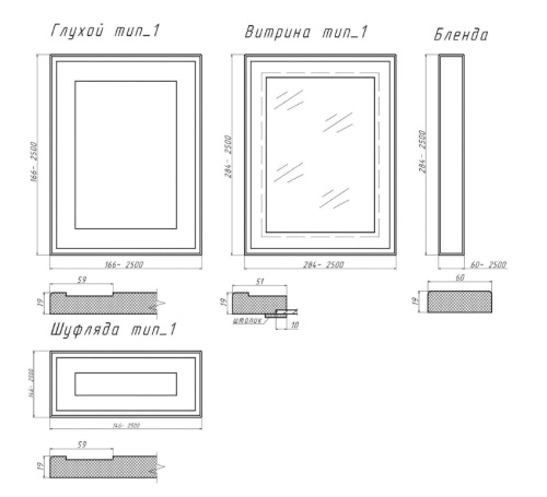 С-10 фото 3 С-10 фото 3