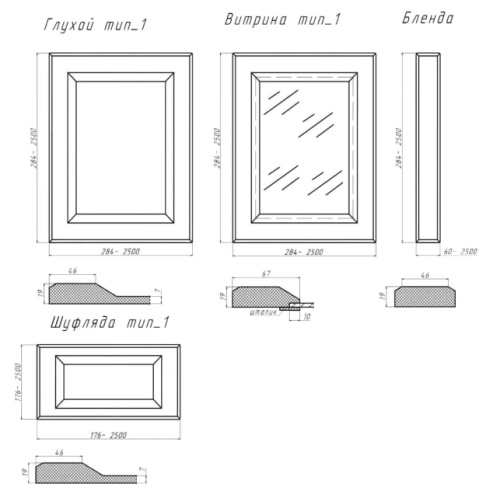 С-2 фото 3 С-2 фото 3