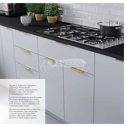 Ручка HEXI L256мм/290мм черный матовый фото 2 Ручка HEXI L256мм/290мм черный матовый фото 2