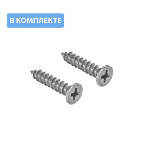 Крючок мебельный WZ-B0-K23-05 алюминий - ЭКОНОМ фото 3 Крючок мебельный WZ-B0-K23-05 алюминий - ЭКОНОМ фото 3