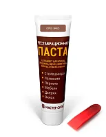 Реставрационная паста (блистер) Орех экко