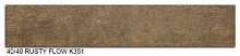 Ржавый камень K351 40/40 Кромка (22x2) Polkemic