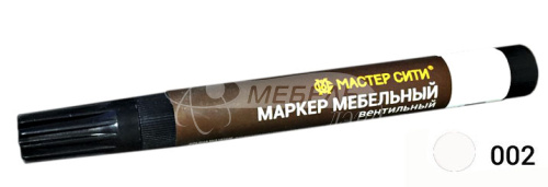 Маркер вентильный мебельный Белый