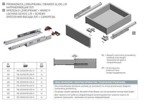 Напр шуфляд GTV MODERNSLIDE 3D п\в с доводчиком L-300 (для 18мм) фото 2 Напр шуфляд GTV MODERNSLIDE 3D п\в с доводчиком L-300 (для 18мм) фото 2
