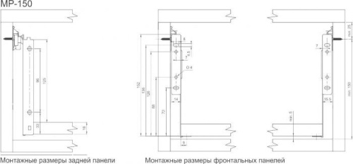 Метабоксы GTV белые 150х500 мм. фото 2 Метабоксы GTV белые 150х500 мм. фото 2