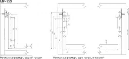 Метабоксы GTV белые 150х350 мм. фото 3