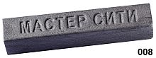 Воск мебельный твердый Графит