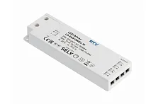 Блок питания для светодиодов SLIM EASY CLICK 220/12V 15W IP20, с mini amp и проводом 1,5м