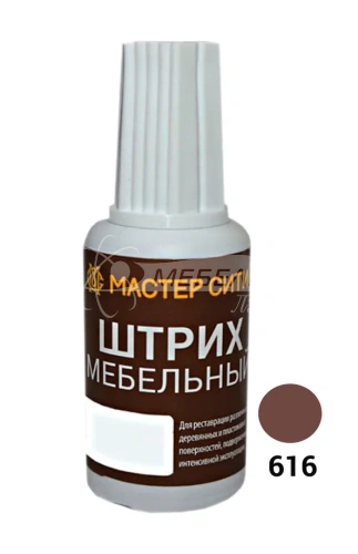 Штрих мебельный Груша Штрих мебельный Груша