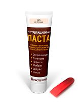 Реставрационная паста (блистер) Дуб беленый