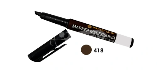 Маркер мебельный Орех темный