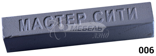 Воск мебельный твердый Серый платиновый Воск мебельный твердый Серый платиновый