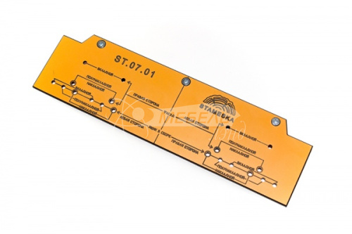 Шаблон для разметки Blum Aventos HK-XS ST.07.01 Шаблон для разметки Blum Aventos HK-XS ST.07.01