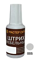 Штрих мебельный Серый темный