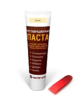 Реставрационная паста (блистер) Сосна