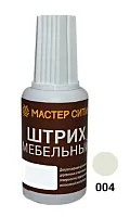 Штрих мебельный Серый
