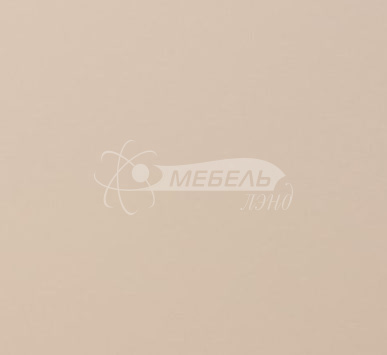 Матовый Бежевый Песок Р724 односторон. МДФ (2800х1220х18) EvoGloss) М Матовый Бежевый Песок Р724 односторон. МДФ (2800х1220х18) EvoGloss) М