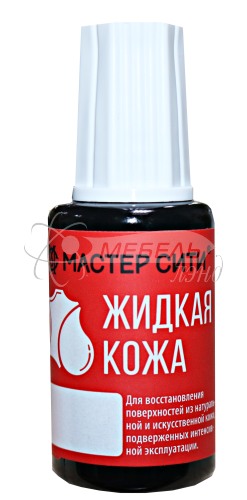 Жидкая кожа флакон 20мл Черный Жидкая кожа флакон 20мл Черный