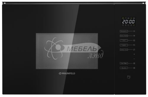Микроволновая печь встраиваемая MAUNFELD MBMO925SGB09 Микроволновая печь встраиваемая MAUNFELD MBMO925SGB09