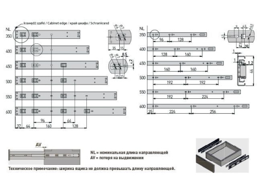 Направляющие шариковые, GTV Versalite LIGHT, PK-L-H45-450-GX с ДОВОДЧИКОМ полного выдвижения фото 2 Направляющие шариковые, GTV Versalite LIGHT, PK-L-H45-450-GX с ДОВОДЧИКОМ полного выдвижения фото 2