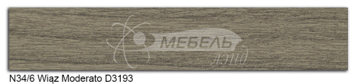 Вяз модерато N34/6 Кромка (22х0,45) Polkemic ABS ***** Вяз модерато N34/6 Кромка (22х0,45) Polkemic ABS *****