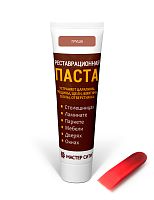 Реставрационная паста (блистер) Груша