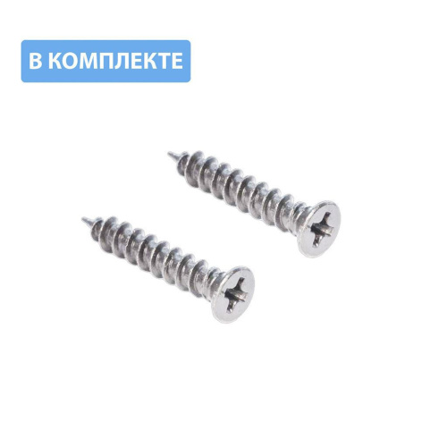 Крючок K23-D1, инокс фото 3