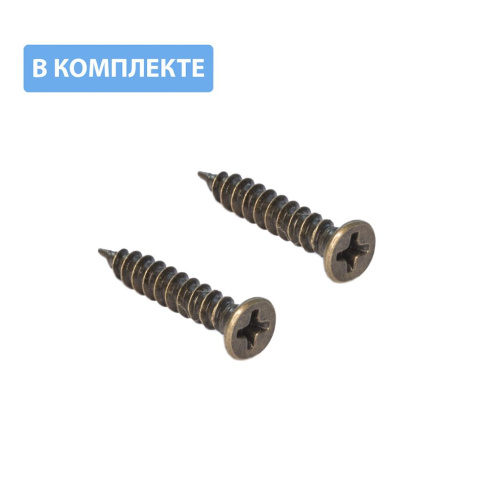 Крючок мебельный WZ-B0-K24-04 старое золото фото 3 Крючок мебельный WZ-B0-K24-04 старое золото фото 3