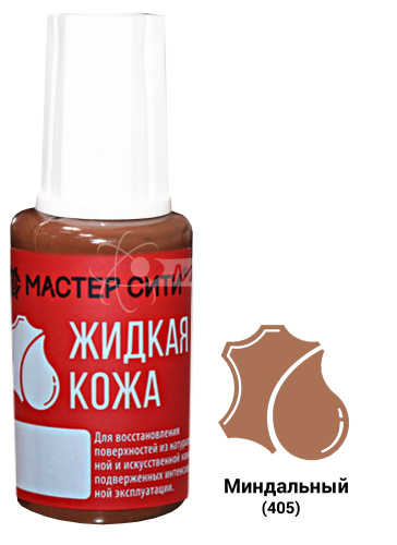 Жидкая кожа флакон 20мл Миндальный Жидкая кожа флакон 20мл Миндальный