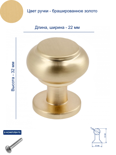 Ручка STILO, брашированное золото фото 8