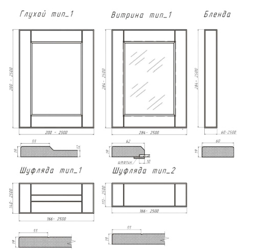 С-8 фото 3 С-8 фото 3