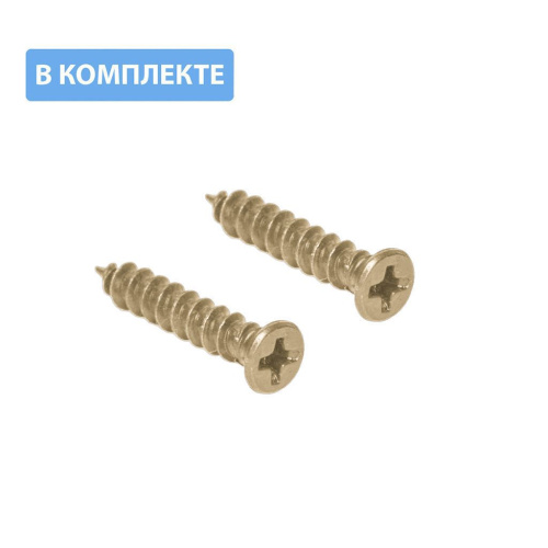 Крючок мебельный WZ-A0-K24-04 старое золото фото 3 Крючок мебельный WZ-A0-K24-04 старое золото фото 3