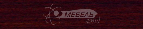 Красное дерево темное 10/2 Кромка (32х2) Polkemic *****