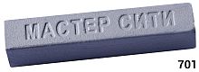 Воск мебельный твердый Алюминий