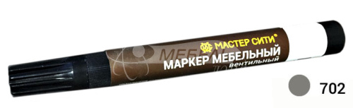 Маркер вентильный мебельный Металлик Маркер вентильный мебельный Металлик