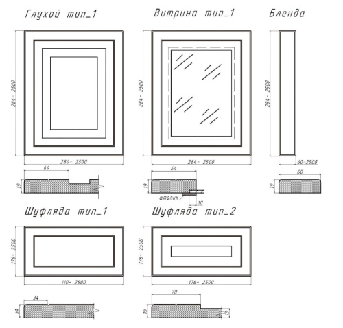 С-9 фото 3 С-9 фото 3