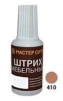 Штрих мебельный Бук темный