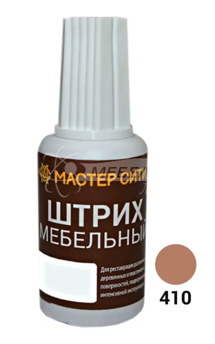 Штрих мебельный Бук темный