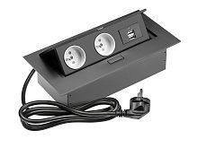 Удлинитель врезной прямоуг.с заземлением (2 розетки, 2USB, 220V), черный
