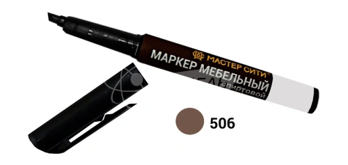 Маркер мебельный Ольха темная Маркер мебельный Ольха темная