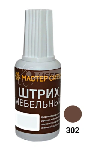 Штрих мебельный Каштан Штрих мебельный Каштан