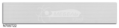 Белый базовый N50ST22 Кромка (22х0,8) Polkemic ABS