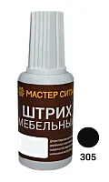 Штрих мебельный Орех темный