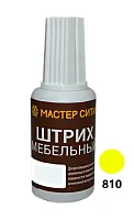 Штрих мебельный Лайм
